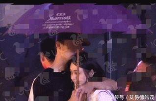 娱乐圈爱情爆料,揭秘明星背后的情感风云 第1张 娱乐圈爱情爆料,揭秘明星背后的情感风云 第1张